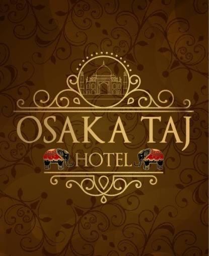 Osakataj Hotel Агра Екстериор снимка