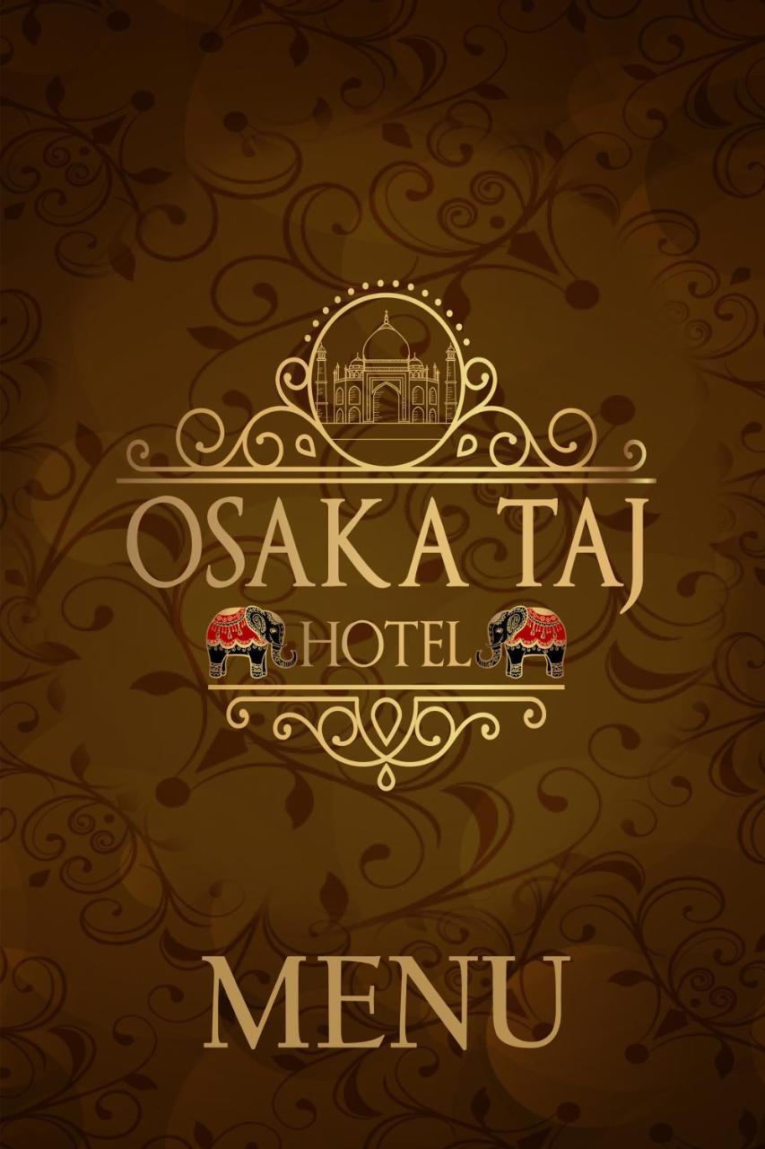Osakataj Hotel Агра Екстериор снимка