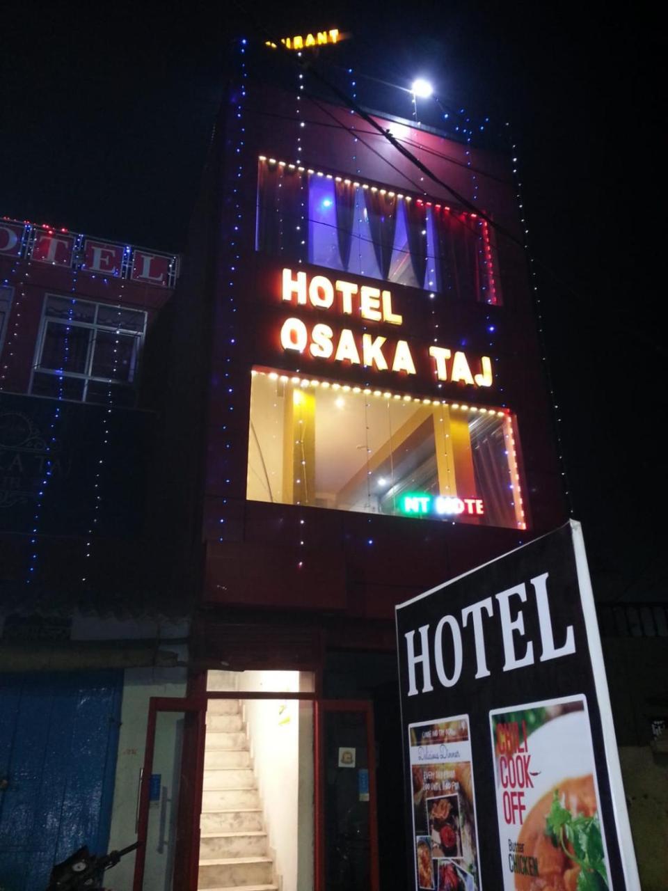 Osakataj Hotel Агра Екстериор снимка